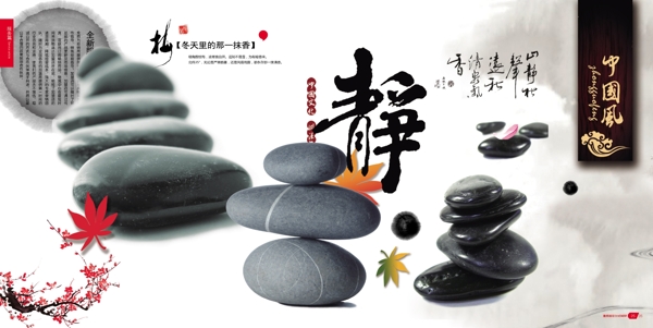學(xué)校展板圖片