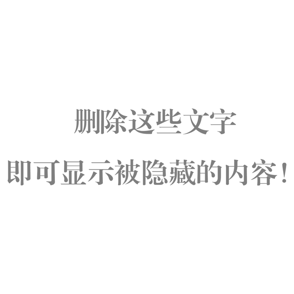 邊框