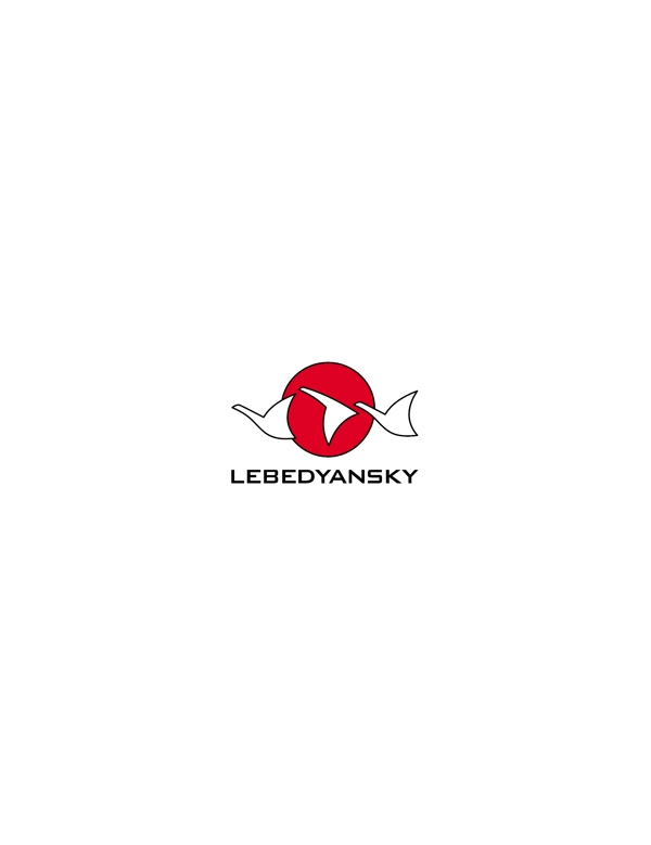 Lebedyansky1logo设计欣赏Lebedyansky1食物品牌标志下载标志设计欣赏