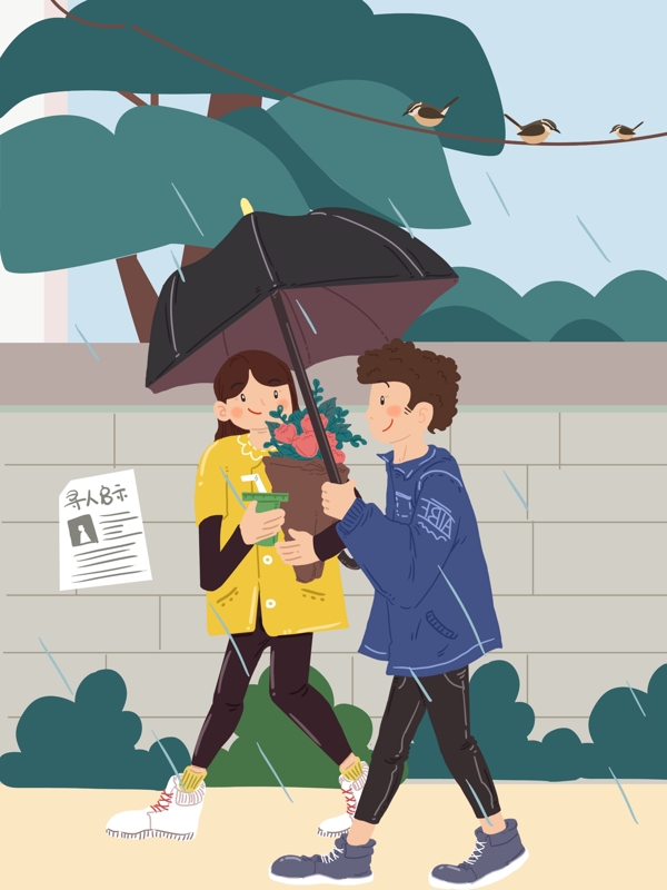 谷雨下雨天和女朋友一起气的插画