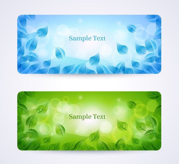 彩色樹葉banner矢量素材