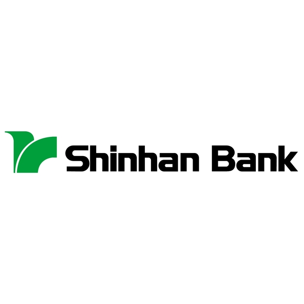 新韓銀行