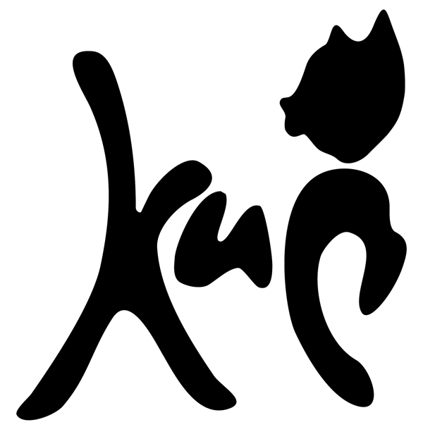 接吻