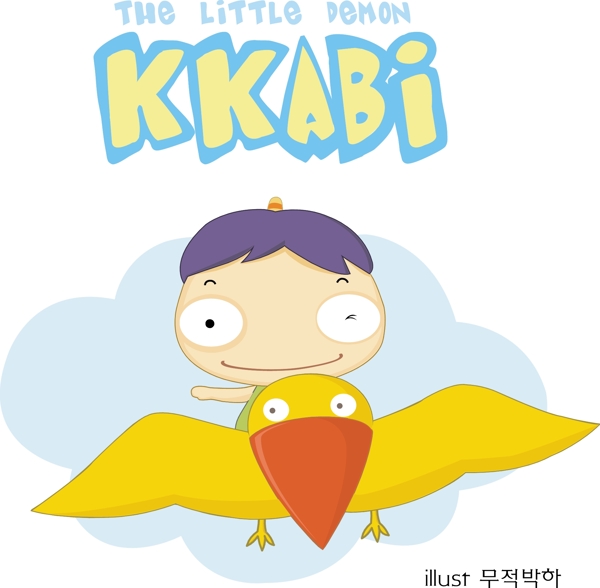 韓國卡通小孩26