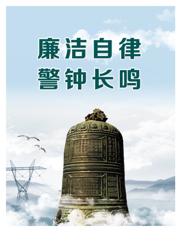 企業(yè)文化圖片