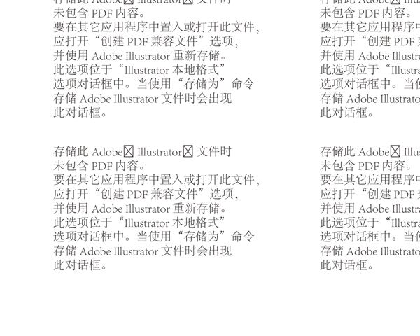 名片模板圖片免費(fèi)下載
