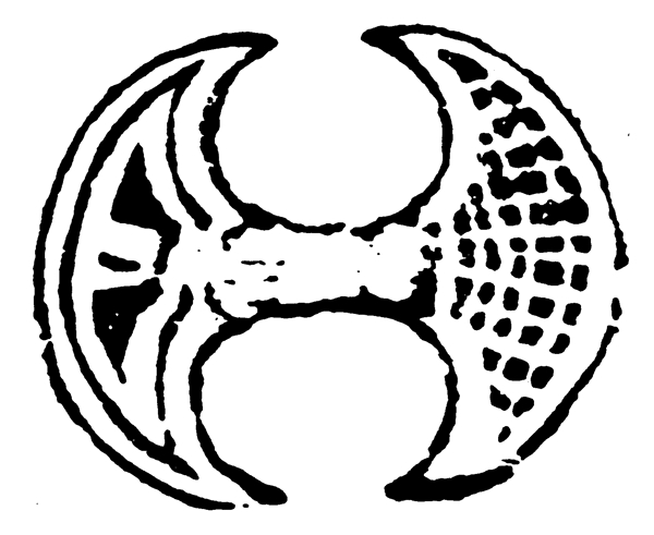 春秋戰(zhàn)國圖案青銅器圖案中國傳統(tǒng)圖案115
