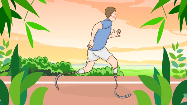 国际残疾人节肢残跑步锻炼身体手绘原创插画