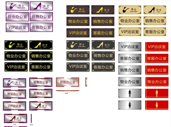 標(biāo)識(shí)圖片