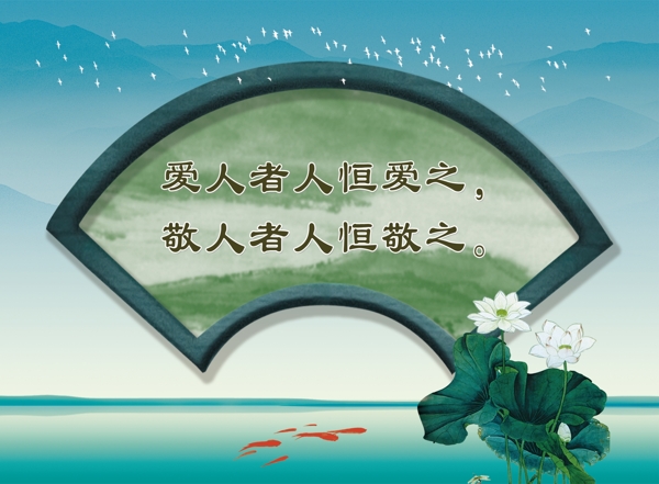 學(xué)校展板圖片