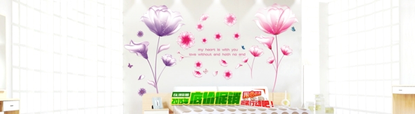 夢幻花朵