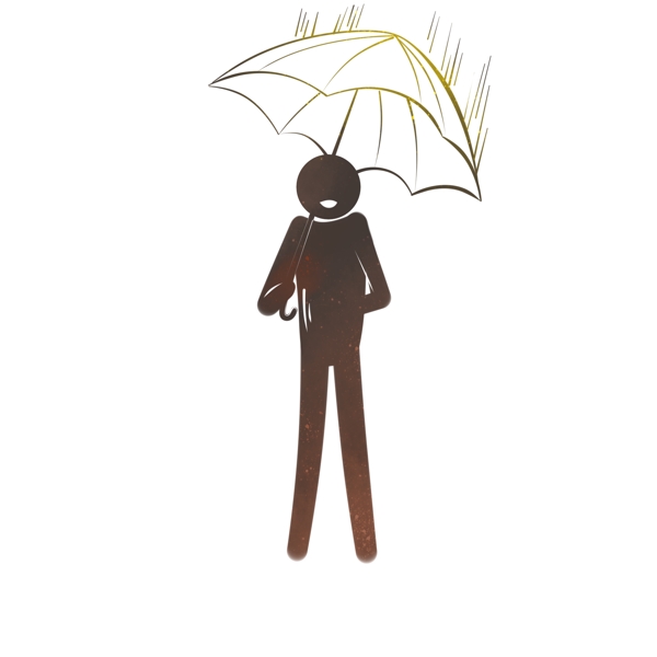 火柴人下雨撑伞