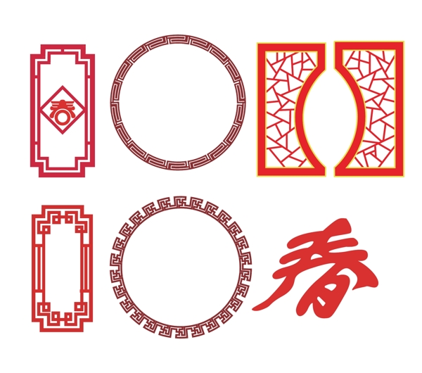 中國風(fēng)邊框春