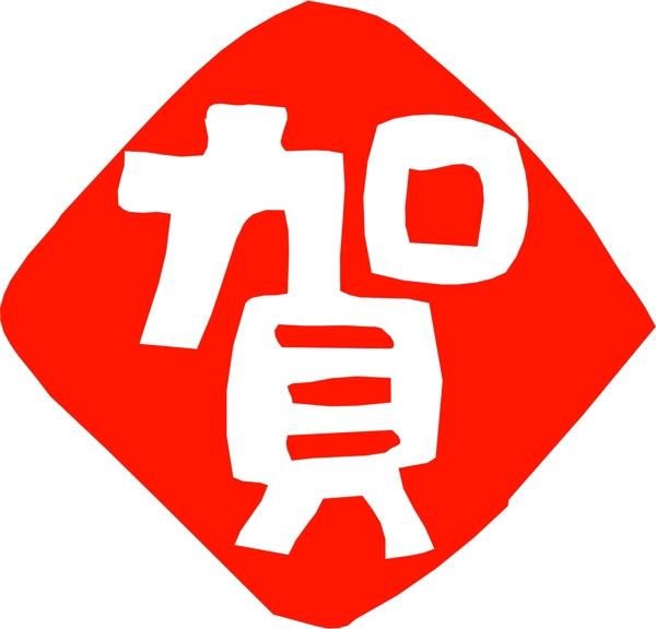 中國(guó)傳統(tǒng)圖案
