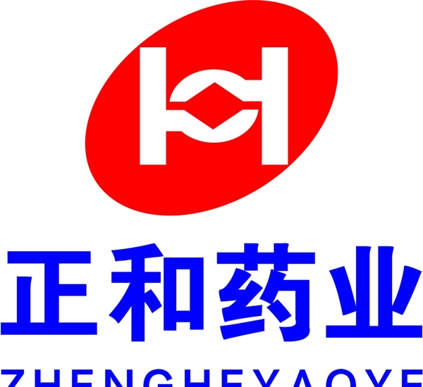 正和藥業(yè)