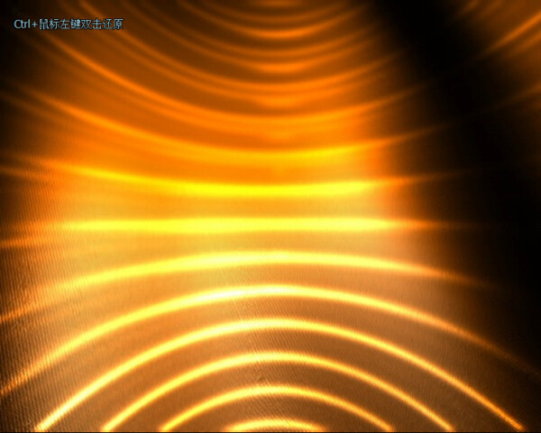 黃色光線條紋視頻素材