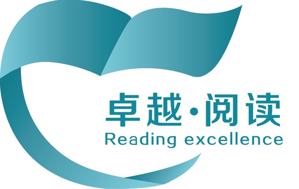 卓越閱讀