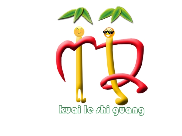 企業(yè)logo