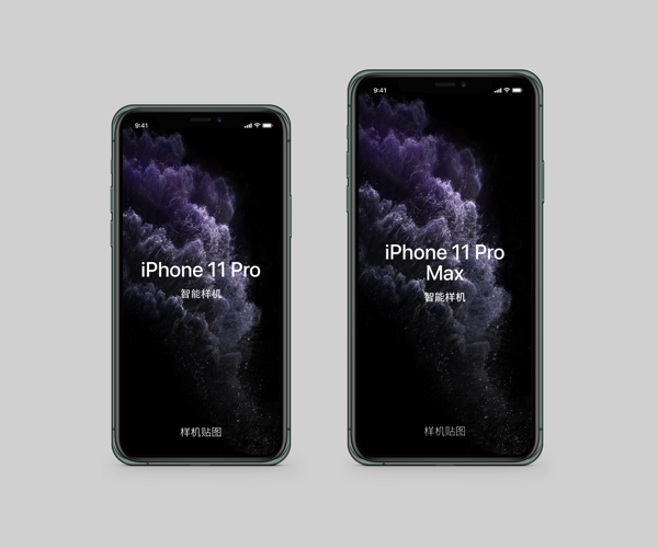 iphone11樣機