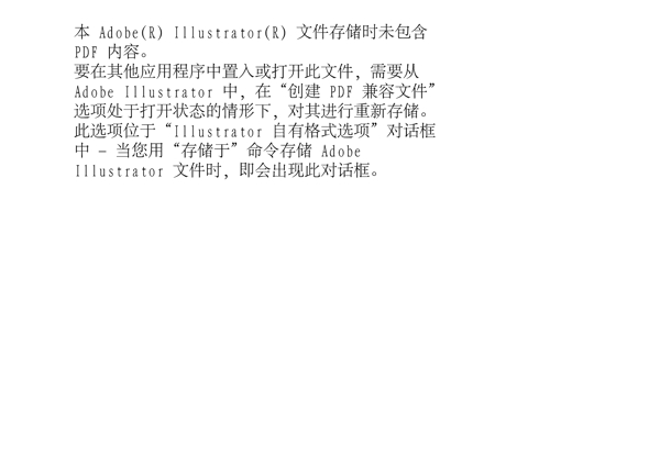 高爾夫行業(yè)