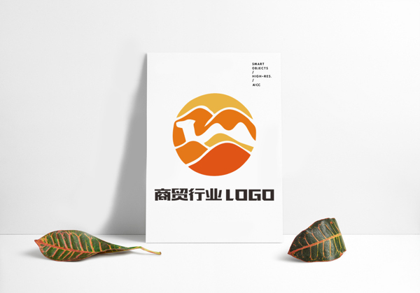 互联网商贸公司品牌LOGO原创设计