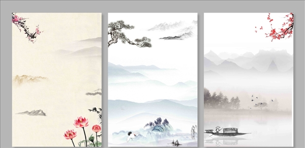古風(fēng)海報