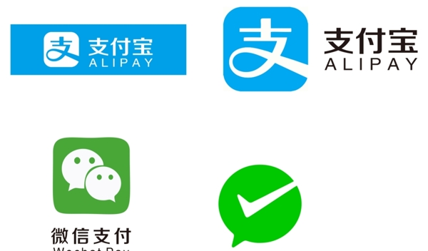 支付寶LOGO微信LOGO