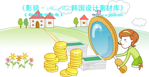 商务插画创意商务矢量素材商务男性HanMaker韩国设计素材库
