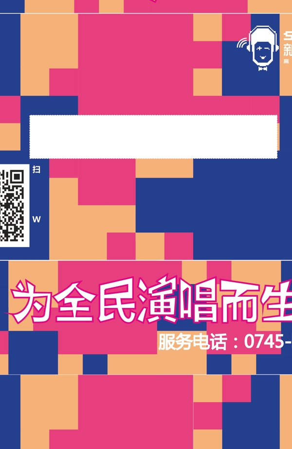抽紙盒圖片