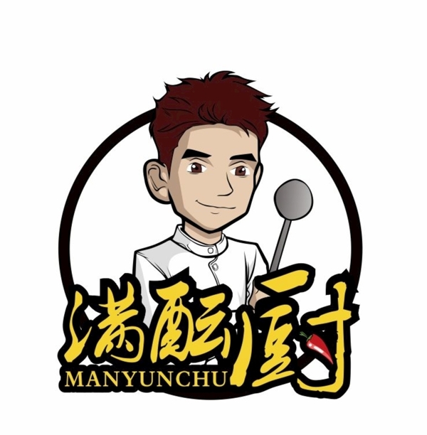 滿醞廚logo