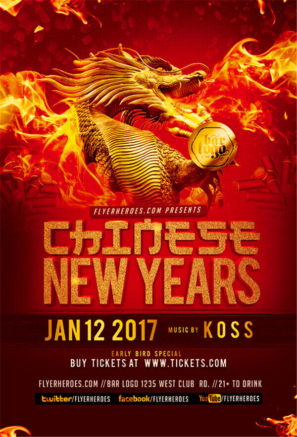 歐美風(fēng)新年海報