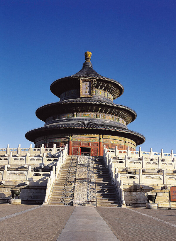 天壇