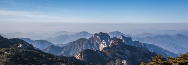 黃山