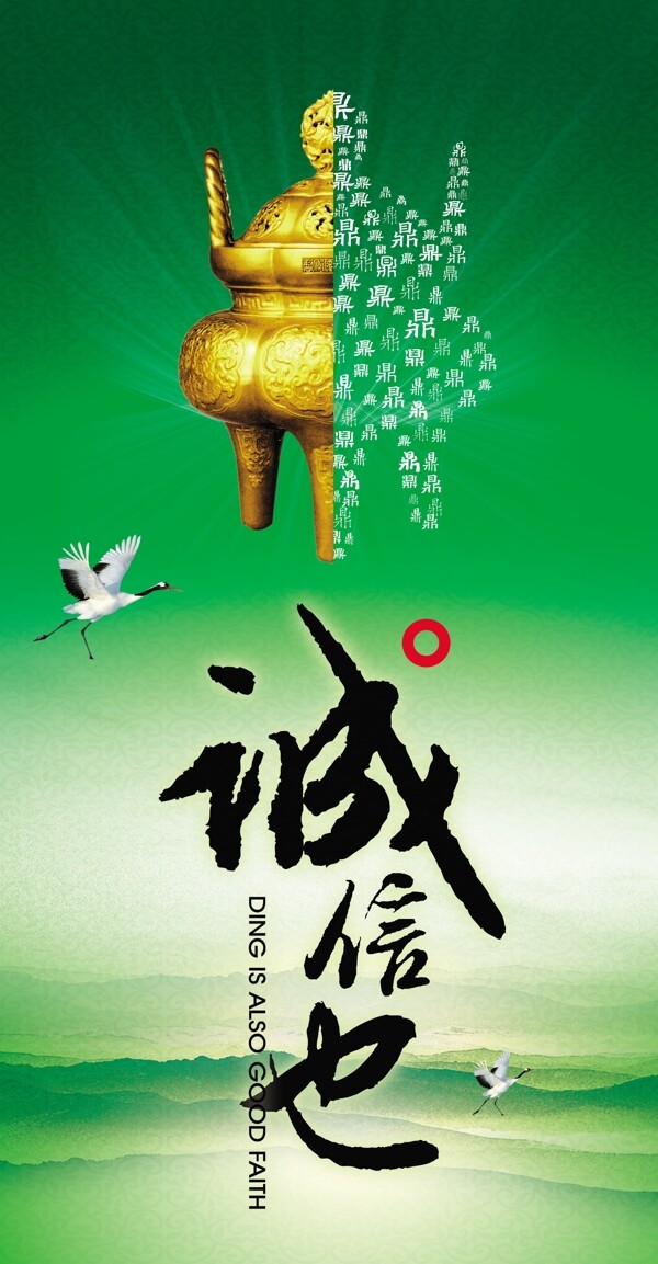企業(yè)文化