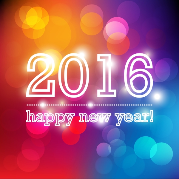彩色酷炫2016設(shè)計(jì)圖片