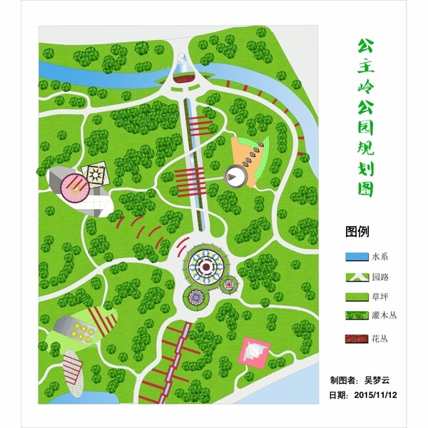 辽宁公主岭公园规划图图片