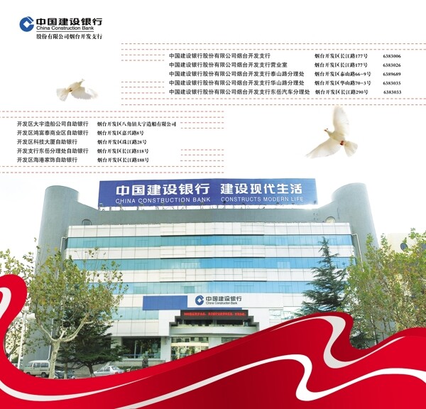 畫冊(cè)內(nèi)頁圖片