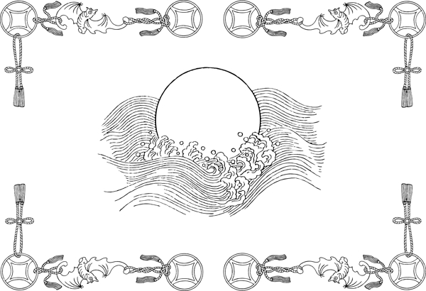 中國古典矢量素材