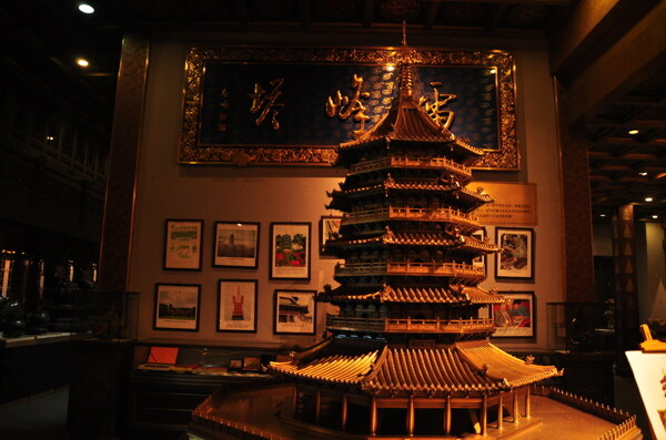 杭州銅博物館