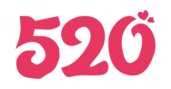 520藝術(shù)字