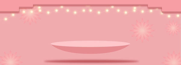 粉色浪漫家装墙面灯泡商品展示台背景海报