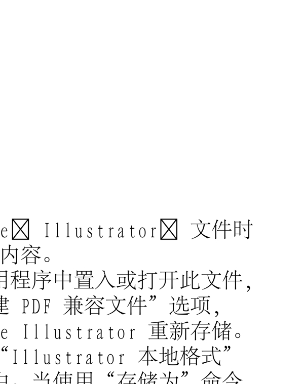 動物精靈