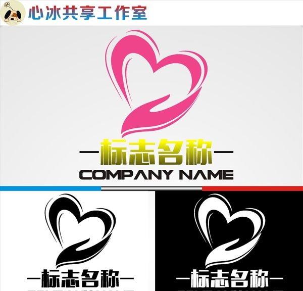 logo設(shè)計(jì)