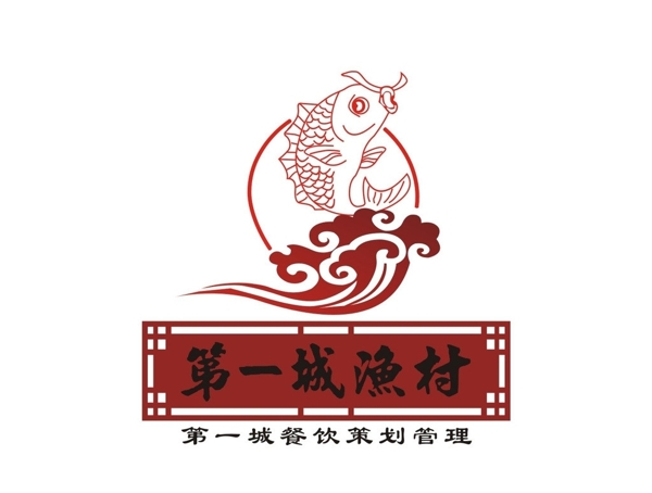 江門第一城漁村矢量標(biāo)志logocdr圖片