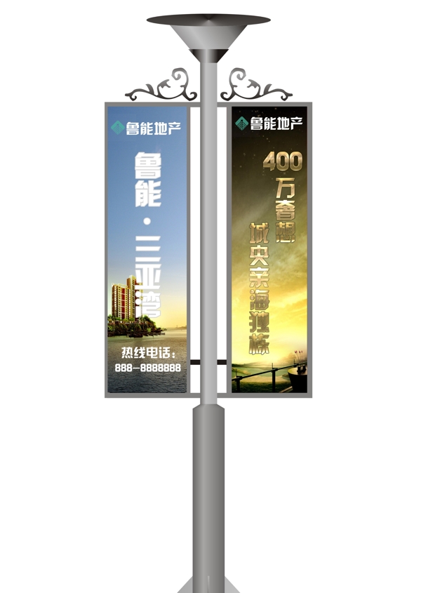 燈桿廣告展示圖