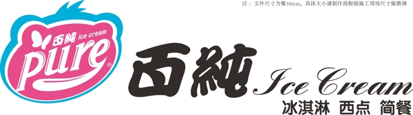 百純圖片