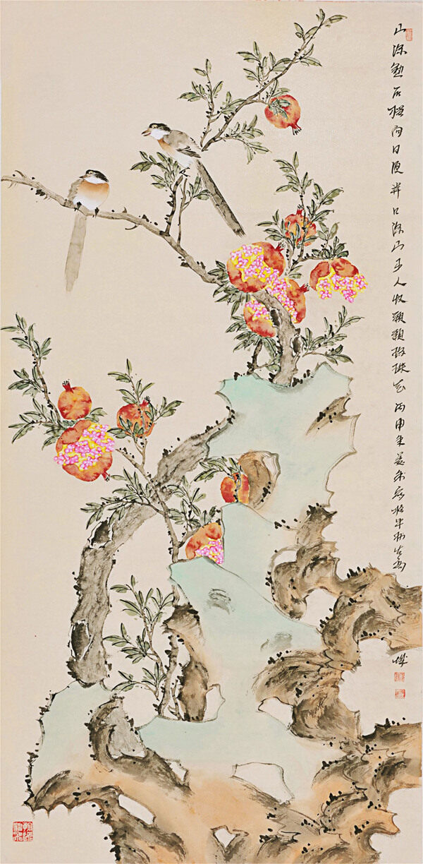 工筆石榴樹