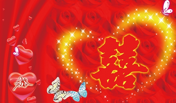 婚慶背景圖片