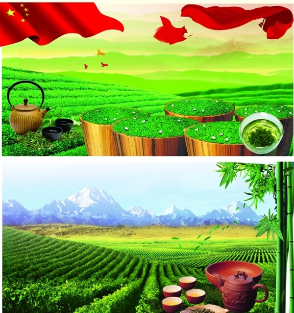 茶叶广告背景图