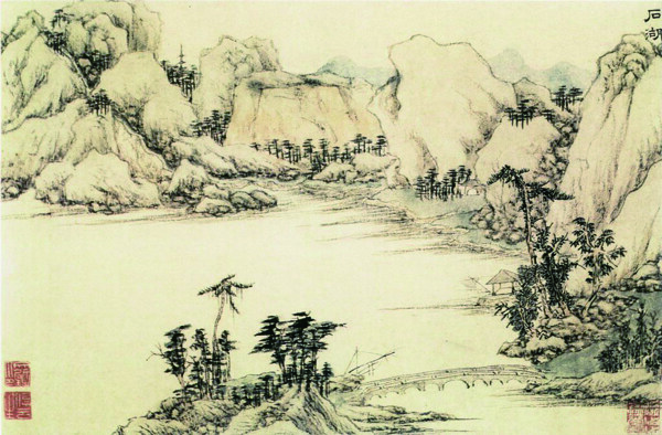 山水畫(huà)圖片